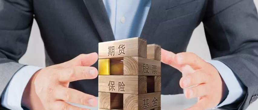 期货多止盈少止损(期货止盈止损最佳比例) (https://www.ynbygsw.com/) 内盘期货 第1张