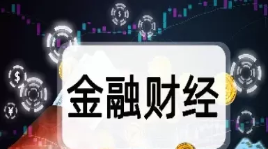 哪些外盘期货品种波动大(哪些外盘期货品种波动大一点) (https://www.ynbygsw.com/) 股指期货 第1张
