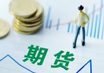 商品期货做空逻辑(商品期货量化交易策略) (https://www.ynbygsw.com/) 期货开户 第1张