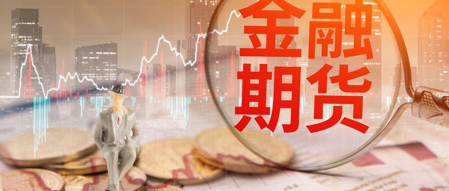 期货直播间洞察:避险逻辑重构下的全球资产配置格局 期货直播间洞察:避险逻辑重构下的全球资产配置格局