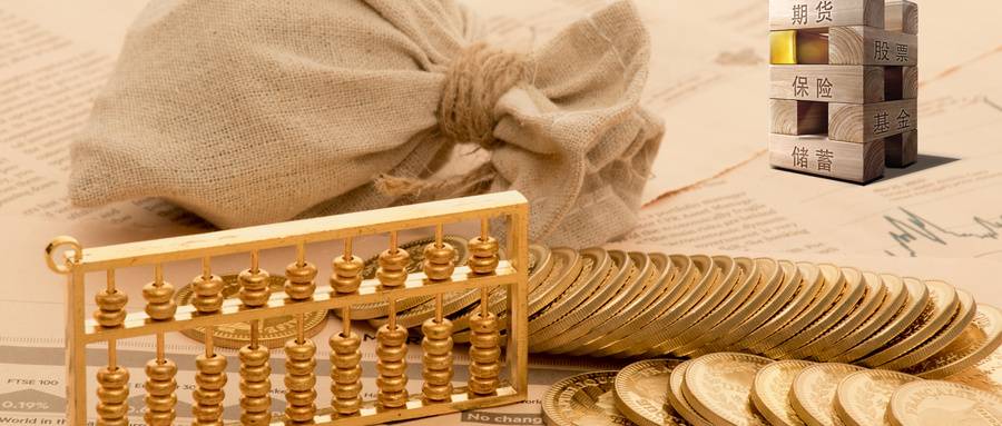 期货百科:2026年大宗商品风险管理与资金博弈新特征 期货百科:2026年大宗商品风险管理与资金博弈新特征