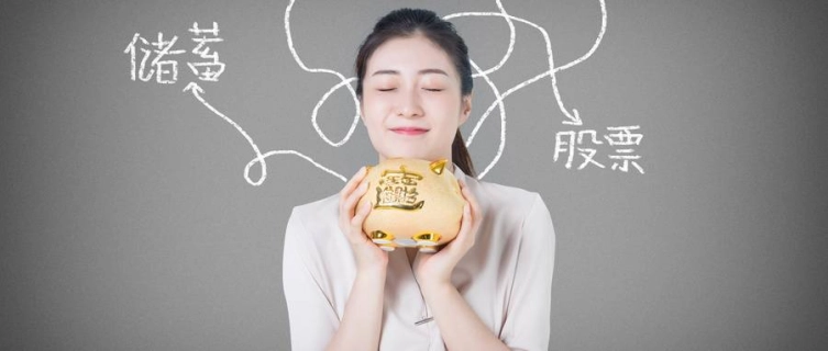 期货铁矿石指数怎么看涨跌的(铁矿石期货指数行情) (https://www.ynbygsw.com/) 期货平台 第1张
