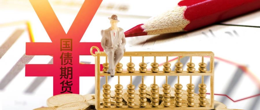 锰硅期货涨跌规律(锰硅期货涨跌规律是什么) (https://www.ynbygsw.com/) 期货入门 第1张