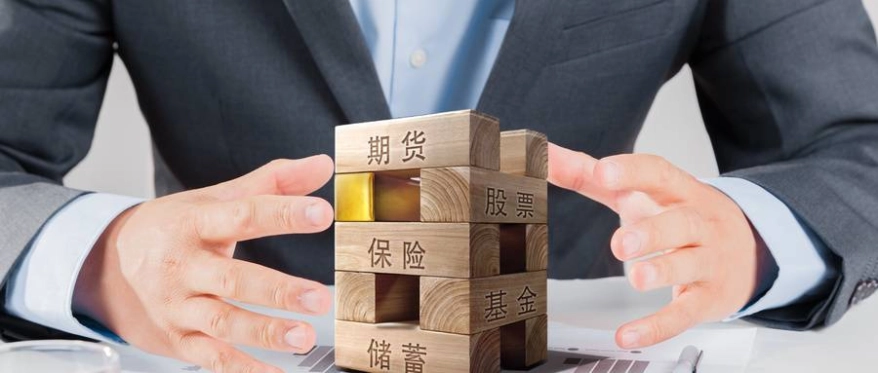 期货延期费率多少(期货延长交易时间) (https://www.ynbygsw.com/) 期货学习 第1张