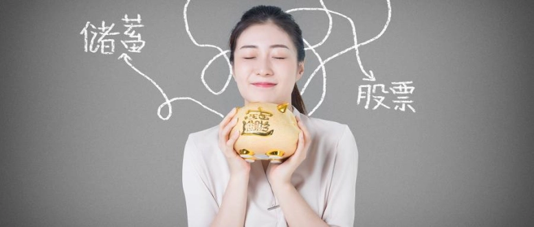 玉米期货隔夜单怎么收费(玉米期货合约隔夜持仓有费用吗) 期货学习 第1张-财经圈 玉米期货隔夜单怎么收费(玉米期货合约隔夜持仓有费用吗) (https://www.ynbygsw.com/) 期货学习 第1张